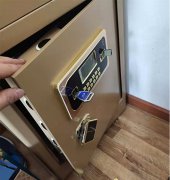 洪山区保险柜开锁